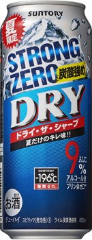 －１９６℃ストロングゼロ　ドライザシャープ　L缶　ケース