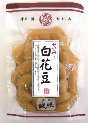 せいみの白花豆