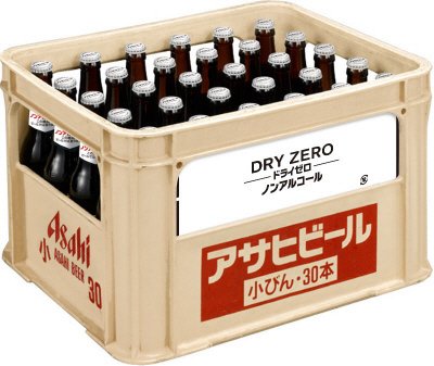 アサヒドライゼロ小びん