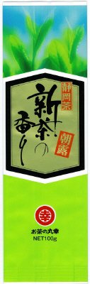 新茶の香り朝露