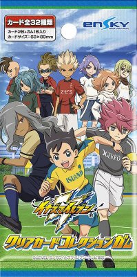 イナズマイレブンクリアカードコレクションガム