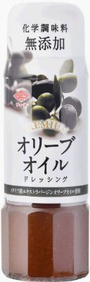プレミアムドレッシングオリーブオイル