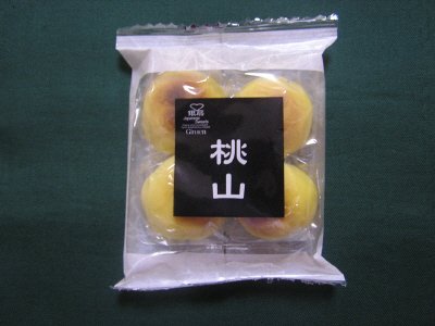 桃山