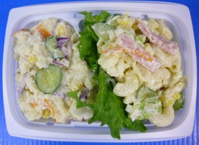 野菜たっぷりペアサラダ