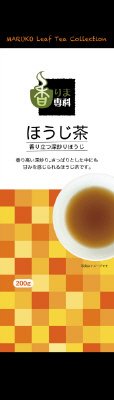 香りま煎茶ほうじ茶Ａ
