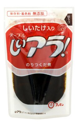 テーブルしいアラ！