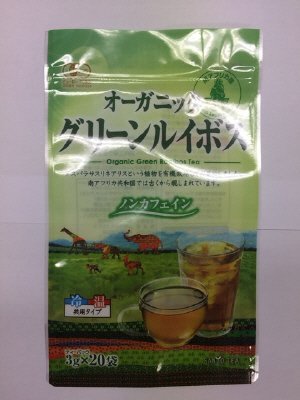 オーガニックグリーンルイボスティーティーパック