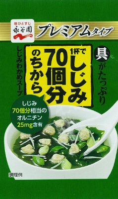 ＦＤブロック １杯でしじみ７０個分のちからスープ プレミアムタイプ(H29年5月～)