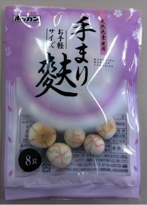 手まり麩