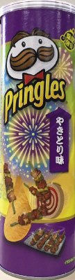 プリングルズ＜ＨＢＤやきとり味＞