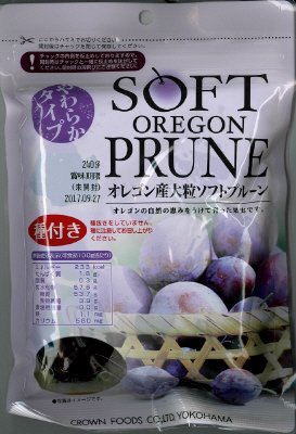 オレゴン産大粒ソフトプルーン種付き
