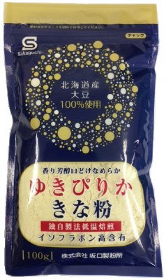 北海道産　ゆきぴりかきな粉