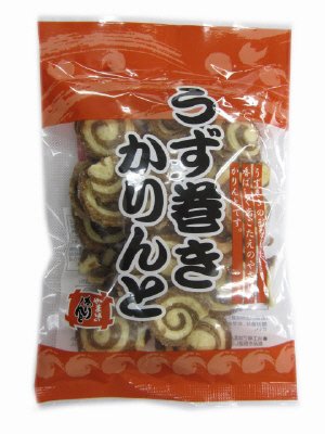 うず巻きかりんと