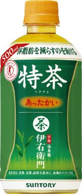 特定保健用食品　緑茶　ホット伊右衛門特茶