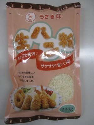 生パン粉１２０ｇ