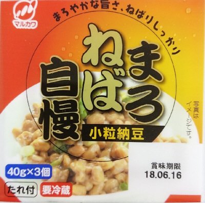 まろねば自慢納豆