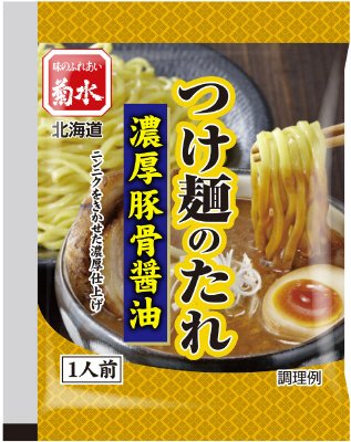 つけ麺のたれ濃厚豚骨醤油 １人前