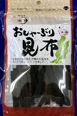 おしゃぶり昆布