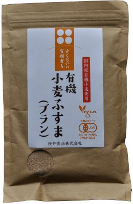 有機育ち　ふすま（ブラン）