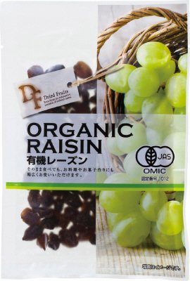 有機レーズン
