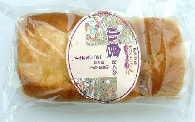 小倉