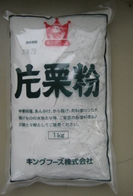 片栗粉Ｐ