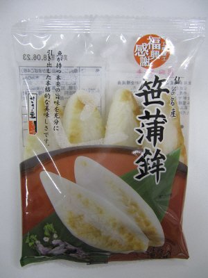 厚焼笹かまぼこ４枚入