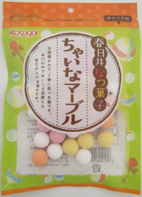 ちゃいなマーブル