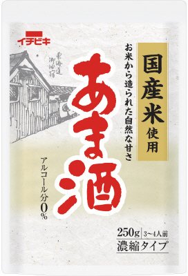 国産米使用　あま酒