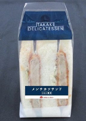 メンチカツサンド