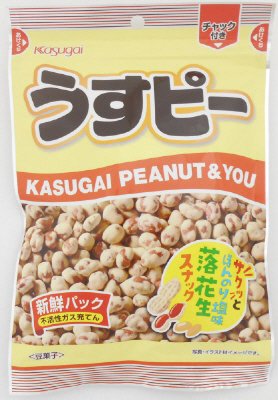 うすピー