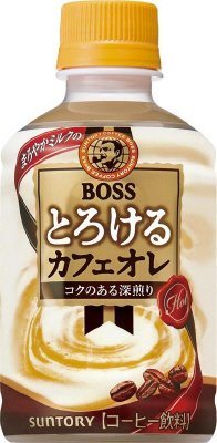 ボス とろけるカフェオレ　ホット