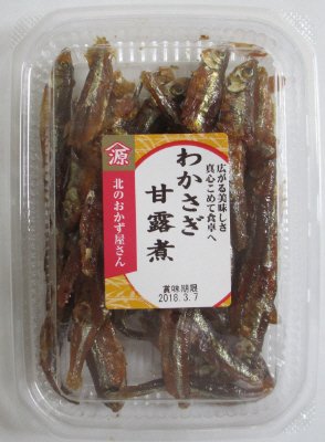 わかさぎ甘露煮