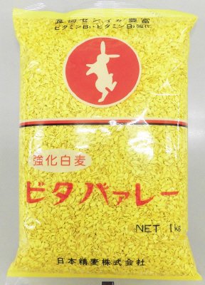 うさぎ印ビタバァレー