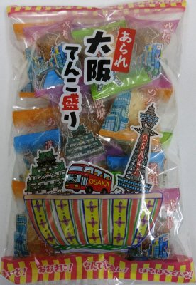 大阪風景あられ