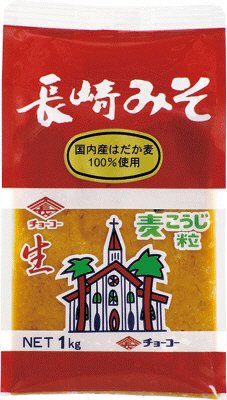 長崎みそ