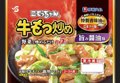こてっちゃん牛もつ炒め　旨み醤油味