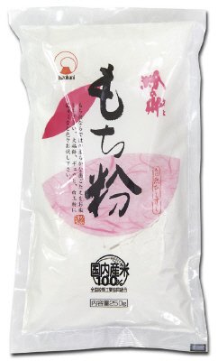 粉の郷 もち粉