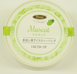 水出し用アイスティーバッグ　マスカット