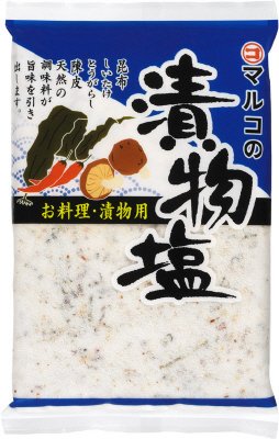 漬物塩