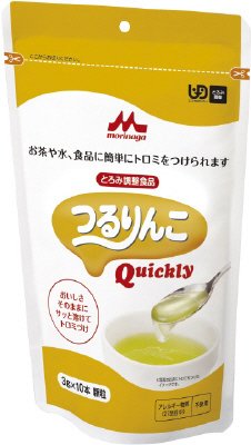 つるりんこQuickly