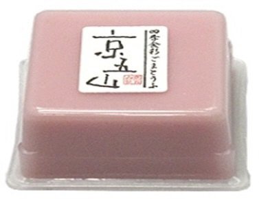 京五山ごま豆腐しそ