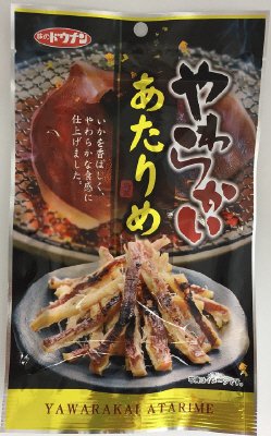 やわらかいあたりめ