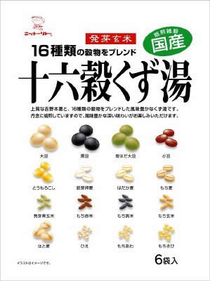 十六穀くず湯