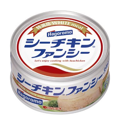 シーチキンファンシー