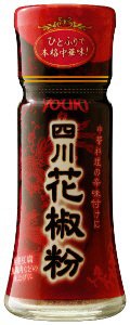 四川花椒粉