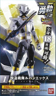 快盗戦隊ルパンレンジャーＶＳ警察戦隊パトレンジャー　勇動＃２
