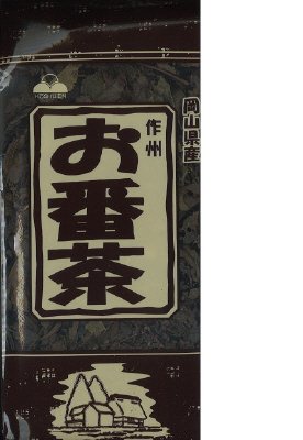 作州番茶