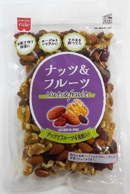 ナッツ＆フルーツ