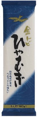 ひやむぎ